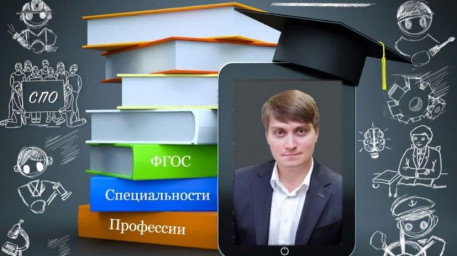 В этом году в колледжи поступили порядка 1,2 млн учеников В этом году в колледжи поступили порядка 1,2 млн учеников