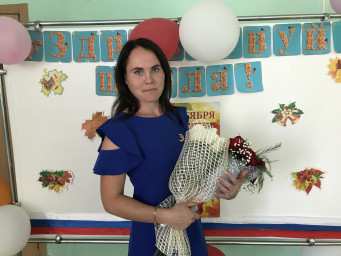 Нуштаева Екатерина Юрьевна