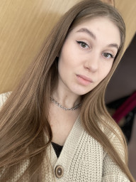 Яковлева Злата Вячеславовна