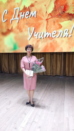Патрикеева Ирина Геннадьевна Патрикеева Ирина Геннадьевна