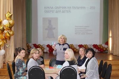 РАЗВИТИЕ ПОЛИКУЛЬТУРНОГО СОДЕРЖАНИЯ ОБРАЗОВАНИЯ В СИСТЕМЕ ДОПОЛНИТЕЛЬНОГО ОБРАЗОВАНИЯ