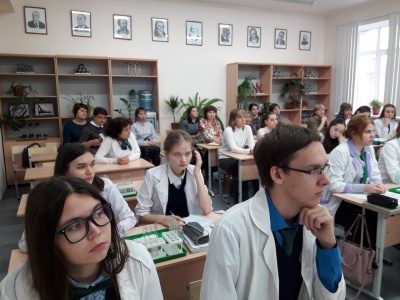 Курсы по химии Курсы по химии